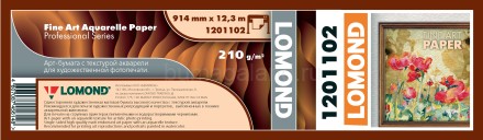 Бумага Lomond дизайнерская " Акварель"(1201102),  914 мм*12,3 м*76 мм, 210 гр/м2