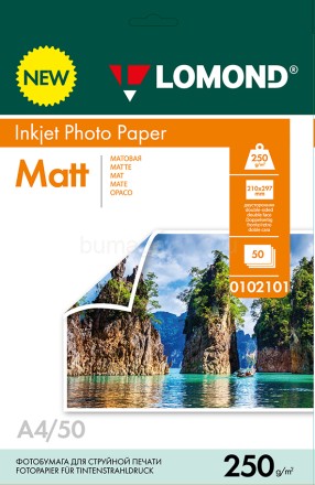 Фотобумага Lomond матовая А4 (0102101), 250 гр./50 л, двухсторонняя, для струйной печати