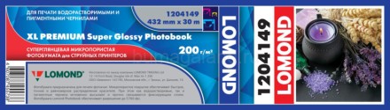Фотобумага Lomond (1204149) суперглянцевая (Super Glossy), 200 гр, в рулоне, 432 мм*30 м*76 мм 