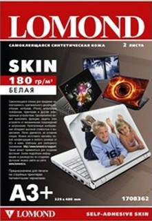 Самоклеющаяся плёнка Lomond А3+ (1708362) для ноутбуков, планшетов, телефонов